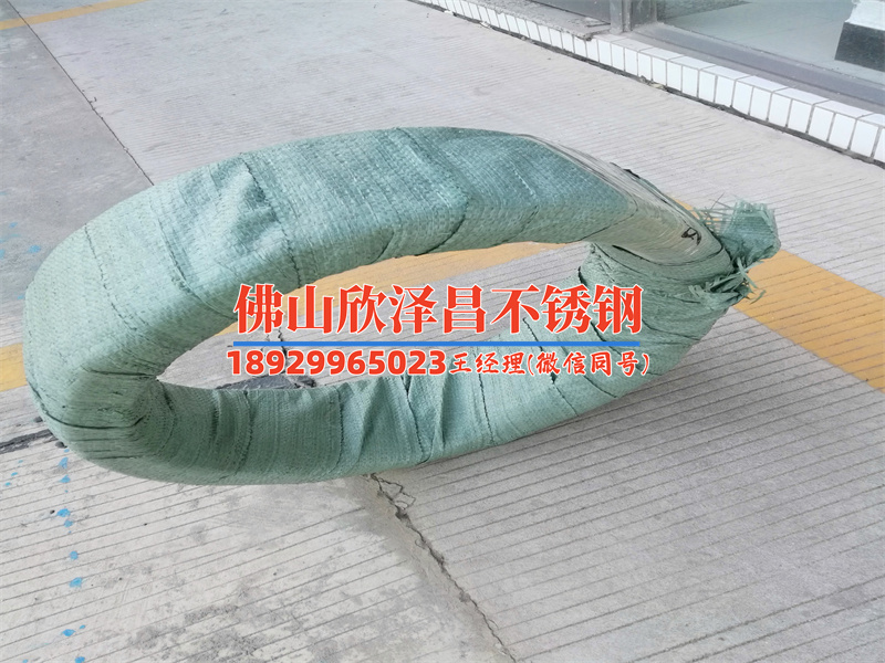 上海不锈钢盘管批发市场电话(上海不锈钢盘管批发市场电话及联系方式)